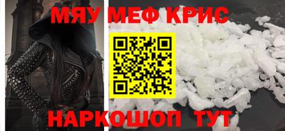 бутик Гусев