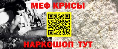 бутик Гусев