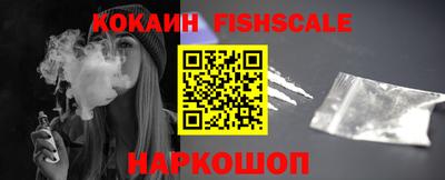 герыч Гусь-Хрустальный