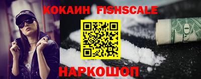 герыч Гусь-Хрустальный