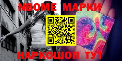 прущая мука Гусиноозёрск