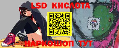 бутик Гусев