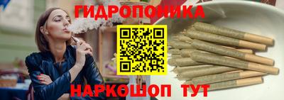 герыч Гусь-Хрустальный