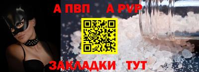 бутик Гусев