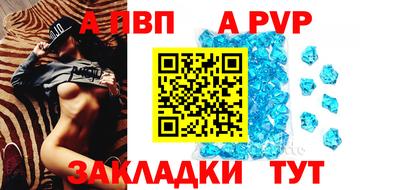 бутик Гусев