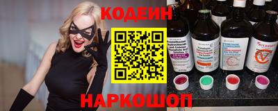 бутик Гусев
