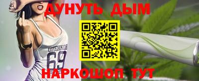 герыч Гусь-Хрустальный