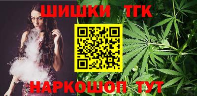 герыч Гусь-Хрустальный