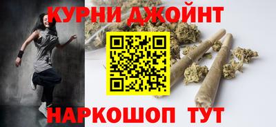 бутик Гусев