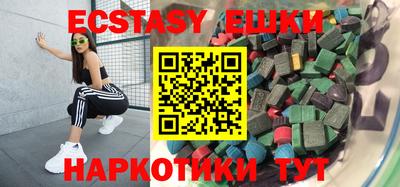 прущая мука Гусиноозёрск