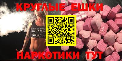 герыч Гусь-Хрустальный