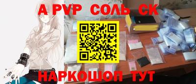 прущая мука Гусиноозёрск