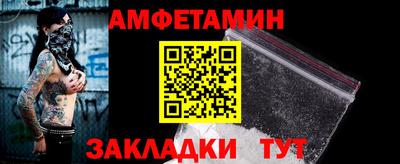 бутик Гусев