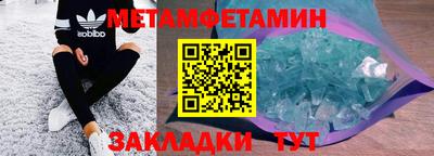 бутик Гусев