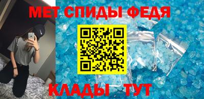 герыч Гусь-Хрустальный