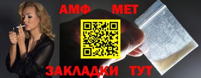 бутик Гусев