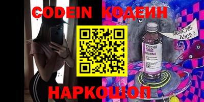 прущая мука Гусиноозёрск