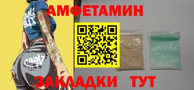 герыч Гусь-Хрустальный