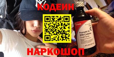 прущая мука Гусиноозёрск