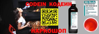 прущая мука Гусиноозёрск