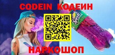 прущая мука Гусиноозёрск