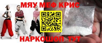 бутик Гусев